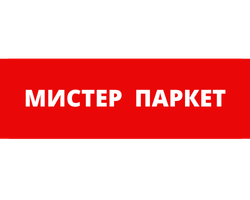 Містер Паркет