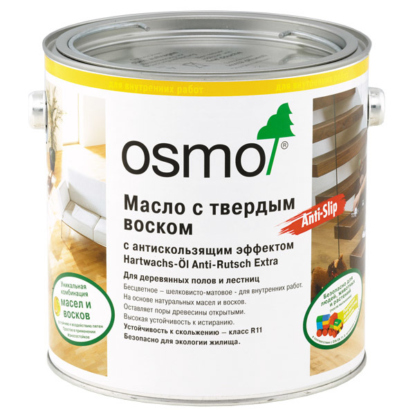 Масло с твердым воском Osmo Hartwachs-Öl Anti-Rutsch 3088 Бесцветное полуматовое (коэф. R9) Саше 5 мл