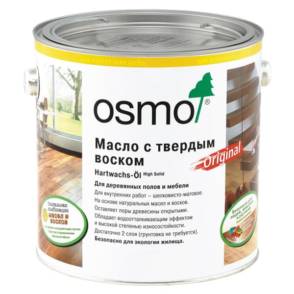 Масло с твердым воском Osmo Hartwachs-Öl Original 3011 Бесцветное глянцевое Саше 5 мл
