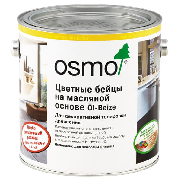 Цветные бейцы OSMO ÖL-BEIZE 3518 Светло-серый Саше 5 мл (на масляной основе)