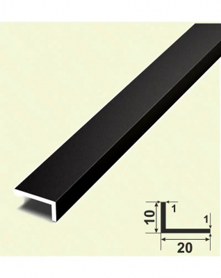 Алюмінієвий куточок різносторонній 10х20, фарбований Чорний 3 м