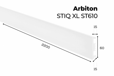 Плінтус Arbiton STIQ XL STX610 Білий 60*15 мм 2,2 м
