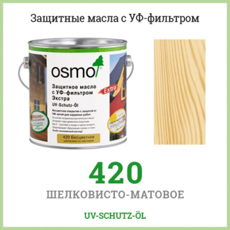 OSMO Захисне масло з УФ-фільтром 420 Безбарвне, 0.125l