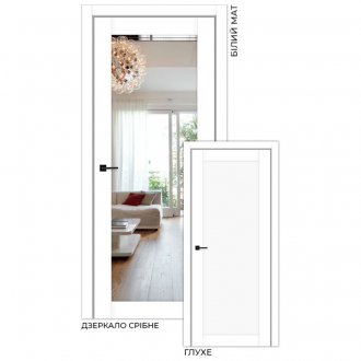 Міжкімнатні двері Stildoors ВЕРМОНТ Дзеркало/Глухі 800 Білий Мат PP Solara