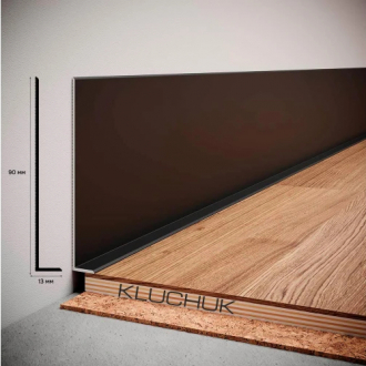 Плінтус алюмінієвий L-90 90х13х2700 мм фарбований RAL (NL90)