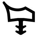 Ущільнювач №9 Ясен пісочний 5м