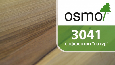 OSMO HARTWACHS-ÖL Farbig 3041 Олія з твердим воском для тонування Натур / Матовий Пробник 5 мл