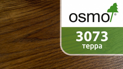 OSMO HARTWACHS-ÖL Farbig 3073 Олія з твердим воском для тонування Терра Пробник 5 мл