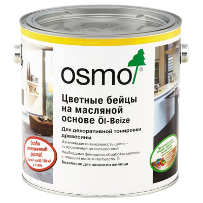 Кольорові бейці OSMO ÖL-BEIZE 3514 Графіт 1 л (на олійній основі)