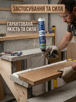 Клей-піна Apen Turbo Fix